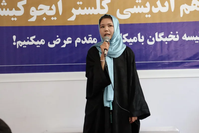 Ù¾Ø±ØªØ±Ù‡ Ù…Ø±ÛŒÙ… Ø§Ù…ÛŒØ±ÛŒ